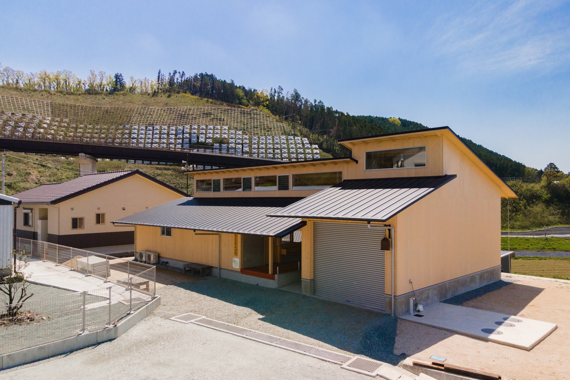 みんな家　大切畑